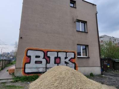                                     дом для Продажа  Katowice
                                     | 345 mkw