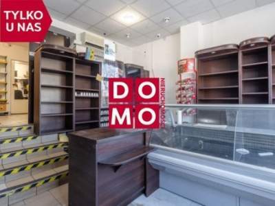                                     Commercial for Sale  Gdańsk
                                     | 36 mkw