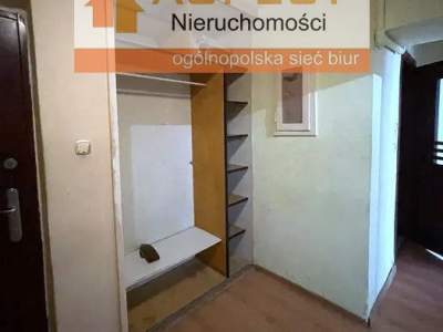                                     Квартиры для Продажа  Częstochowa
                                     | 54 mkw