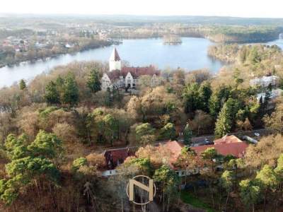                                     коммерческая недвижимость для Продажа  Lubniewice
                                     | 2001.52 mkw