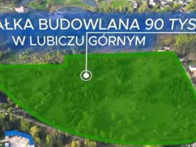         Działki na Sprzedaż, Lubicz Górny, Zdrojowa | 90000 mkw