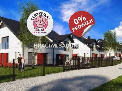         дом для Продажа, Czernichów, Wołowice | 137 mkw