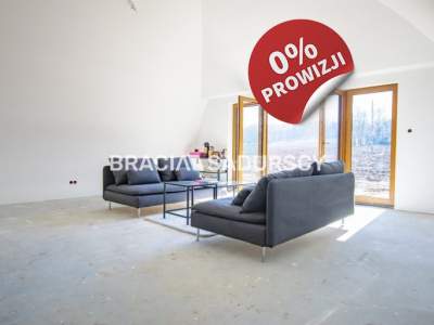         House for Sale, Kocmyrzów-Luborzyca, Marszowice | 119 mkw