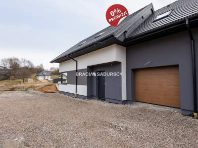         дом для Продажа, Wieliczka (Gw), Przebieczany | 133 mkw